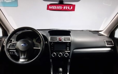 Subaru Forester, 2015 год, 1 563 000 рублей, 12 фотография