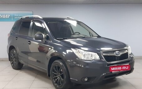 Subaru Forester, 2015 год, 1 563 000 рублей, 3 фотография