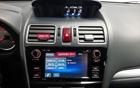 Subaru Forester, 2015 год, 1 563 000 рублей, 14 фотография