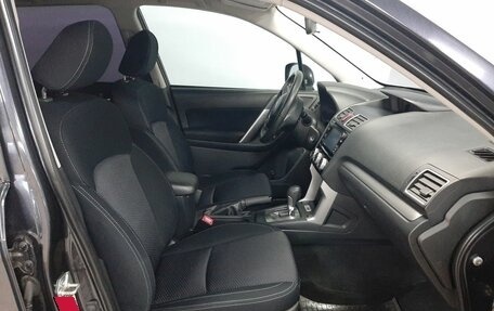 Subaru Forester, 2015 год, 1 563 000 рублей, 17 фотография