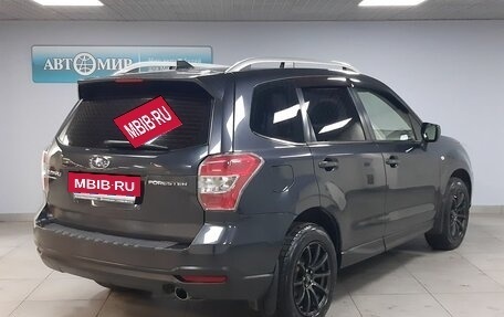 Subaru Forester, 2015 год, 1 563 000 рублей, 5 фотография