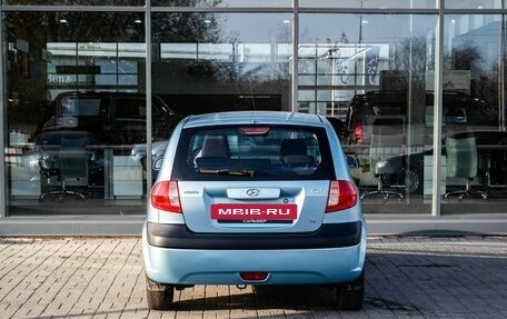 Hyundai Getz I рестайлинг, 2008 год, 500 000 рублей, 4 фотография