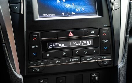 Toyota Camry, 2015 год, 2 100 000 рублей, 20 фотография