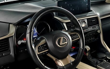 Lexus RX IV рестайлинг, 2022 год, 6 899 000 рублей, 12 фотография