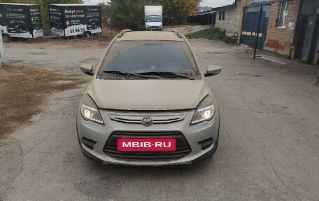 Lifan X50, 2017 год, 554 000 рублей, 5 фотография