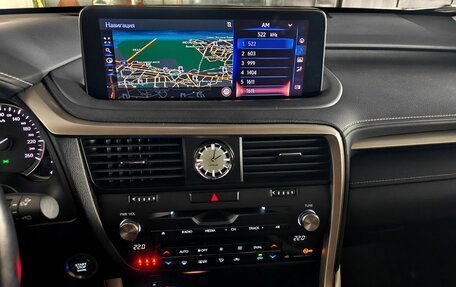 Lexus RX IV рестайлинг, 2022 год, 6 899 000 рублей, 13 фотография