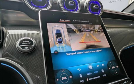 Mercedes-Benz GLC Coupe AMG, 2025 год, 13 200 000 рублей, 14 фотография