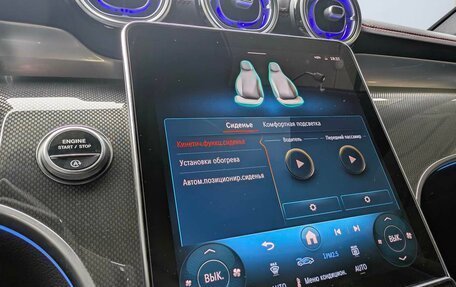Mercedes-Benz GLC Coupe AMG, 2025 год, 13 200 000 рублей, 17 фотография