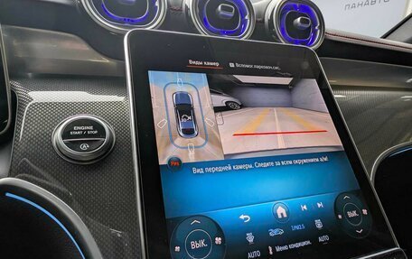 Mercedes-Benz GLC Coupe AMG, 2025 год, 13 200 000 рублей, 15 фотография