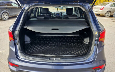 Hyundai Santa Fe III рестайлинг, 2016 год, 1 190 000 рублей, 11 фотография