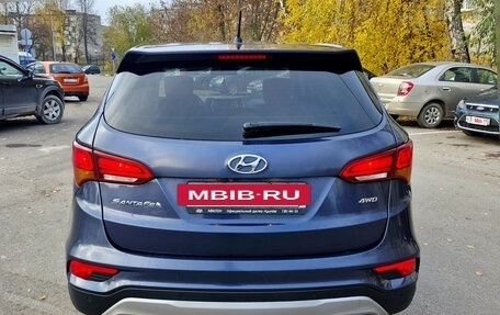 Hyundai Santa Fe III рестайлинг, 2016 год, 1 190 000 рублей, 4 фотография
