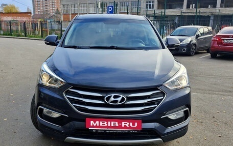 Hyundai Santa Fe III рестайлинг, 2016 год, 1 190 000 рублей, 8 фотография