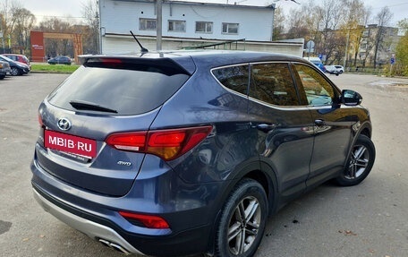Hyundai Santa Fe III рестайлинг, 2016 год, 1 190 000 рублей, 5 фотография