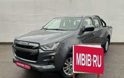 Isuzu D-Max, 2024 год, 4 250 000 рублей, 1 фотография