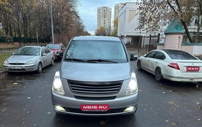 Hyundai Grand Starex Grand Starex I рестайлинг 2, 2015 год, 2 250 000 рублей, 1 фотография