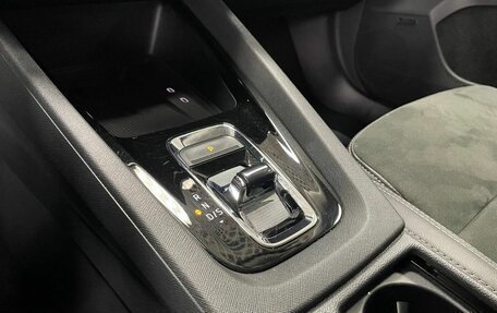 Skoda Octavia IV, 2020 год, 2 350 000 рублей, 14 фотография