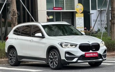 BMW X1, 2022 год, 2 666 155 рублей, 1 фотография