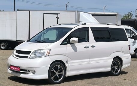 Toyota Alphard III, 2003 год, 849 000 рублей, 1 фотография