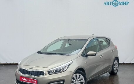 KIA cee'd III, 2017 год, 1 180 000 рублей, 1 фотография