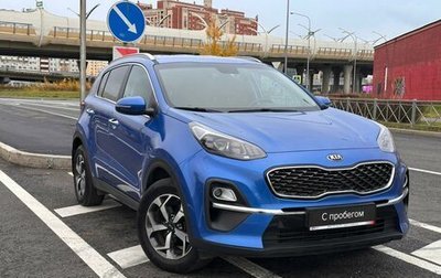 KIA Sportage IV рестайлинг, 2020 год, 2 249 000 рублей, 1 фотография