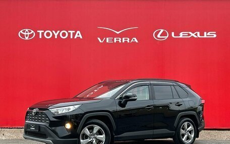 Toyota RAV4, 2020 год, 2 730 000 рублей, 1 фотография