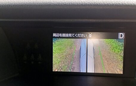 Daihatsu Thor I, 2017 год, 1 300 000 рублей, 15 фотография