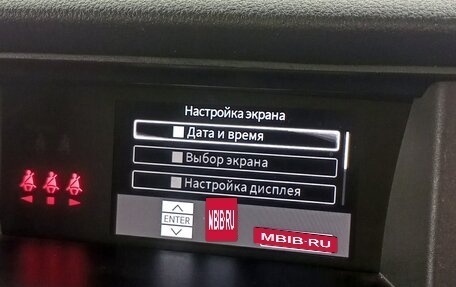 Daihatsu Thor I, 2017 год, 1 300 000 рублей, 12 фотография