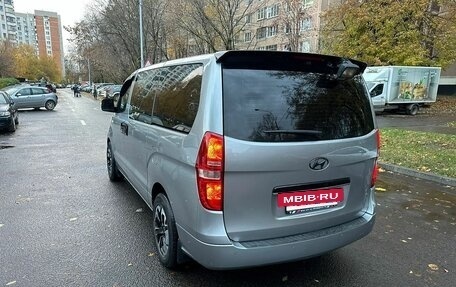 Hyundai Grand Starex Grand Starex I рестайлинг 2, 2015 год, 2 250 000 рублей, 4 фотография