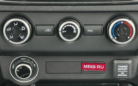 Isuzu D-Max, 2024 год, 4 250 000 рублей, 19 фотография