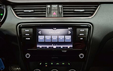 Skoda Octavia, 2020 год, 1 675 000 рублей, 11 фотография