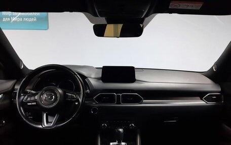 Mazda CX-5 II, 2020 год, 2 563 000 рублей, 12 фотография