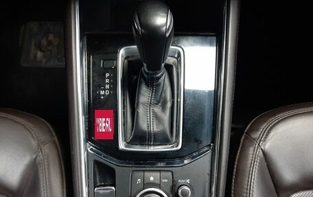 Mazda CX-5 II, 2020 год, 2 563 000 рублей, 16 фотография