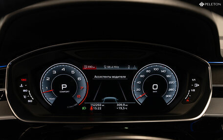 Audi A8, 2018 год, 4 800 000 рублей, 12 фотография