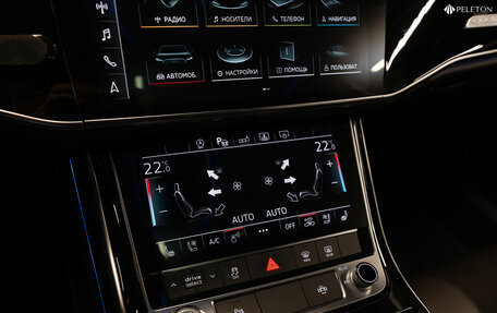 Audi A8, 2018 год, 4 800 000 рублей, 27 фотография