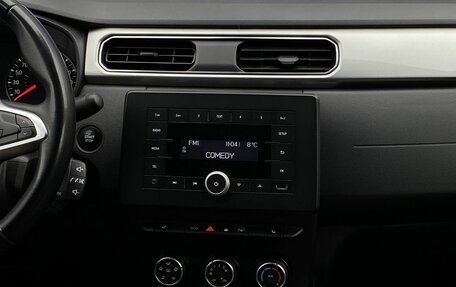 Renault Arkana I, 2021 год, 1 499 000 рублей, 12 фотография