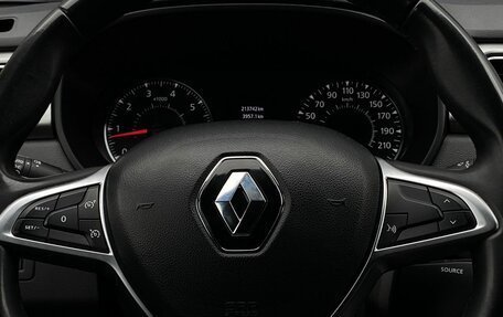 Renault Arkana I, 2021 год, 1 499 000 рублей, 15 фотография