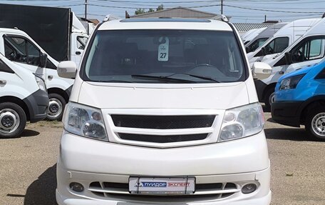 Toyota Alphard III, 2003 год, 849 000 рублей, 2 фотография