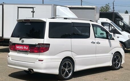 Toyota Alphard III, 2003 год, 849 000 рублей, 5 фотография