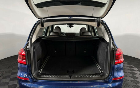 BMW X3, 2018 год, 3 447 000 рублей, 9 фотография