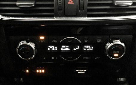 Mazda CX-5 II, 2015 год, 2 086 100 рублей, 10 фотография