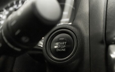 Mazda CX-5 II, 2015 год, 2 086 100 рублей, 11 фотография