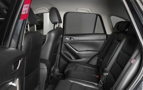 Mazda CX-5 II, 2015 год, 2 086 100 рублей, 17 фотография