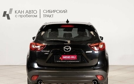 Mazda CX-5 II, 2015 год, 2 086 100 рублей, 14 фотография