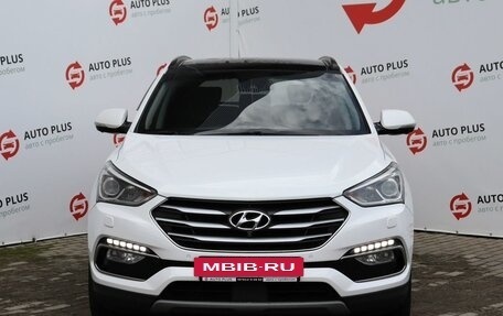 Hyundai Santa Fe III рестайлинг, 2018 год, 2 220 000 рублей, 5 фотография