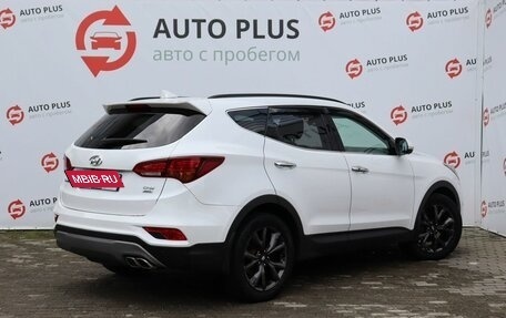 Hyundai Santa Fe III рестайлинг, 2018 год, 2 220 000 рублей, 2 фотография