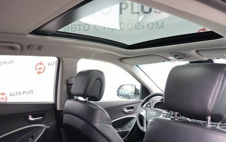 Hyundai Santa Fe III рестайлинг, 2018 год, 2 220 000 рублей, 17 фотография