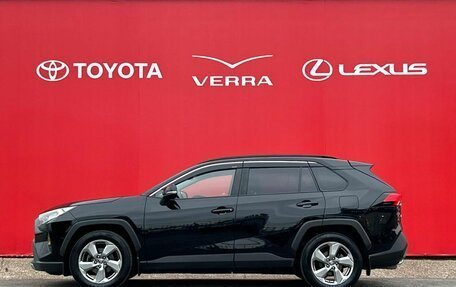 Toyota RAV4, 2020 год, 2 730 000 рублей, 2 фотография