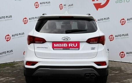 Hyundai Santa Fe III рестайлинг, 2018 год, 2 220 000 рублей, 6 фотография