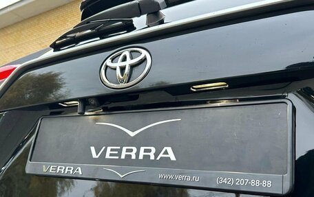 Toyota RAV4, 2020 год, 2 730 000 рублей, 8 фотография