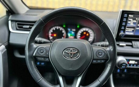 Toyota RAV4, 2020 год, 2 730 000 рублей, 27 фотография